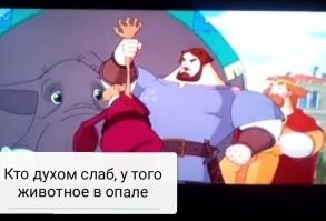 Корова отомстила фермеру, обидевшему её теленка