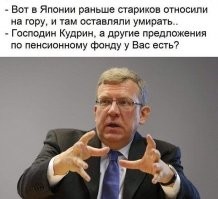 "Стыдно за государство!": в таком мире и живем