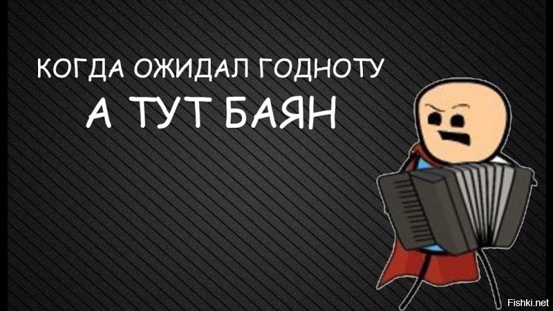 "Тяжелые" будни обнаглевших чиновников: чем депутаты на самом деле занимаются на собраниях