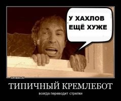 Российское авиастроение: движение вперед или шаг назад?