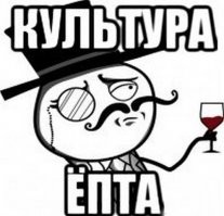 Вышедшей в прямой эфир журналистке облизали ухо и показали ягодицы