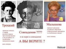 Елена Малышева рассказала, что COVID-19 не такой уж и ужасный