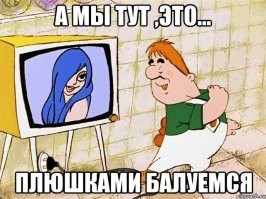 После блокировки PornHub жители Таиланда вышли на марш протеста