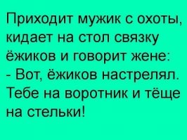 Гифки разные