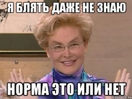 Жители Нигерии обвинили пастора в краже пенисов