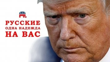 Хрен тебе! В прошлый раз помогли, а ты не оправдал возложенного доверия.