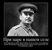 Понавселялись тут