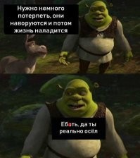 Провинциальный министр за неделю отпуска потратил больше своего годового дохода