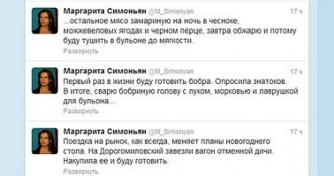 Одно хорошо, что бобер не к Симонян попал. Она тонкий  гурман и специалистка по готовке  бобров. (((