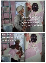 Прикольные и смешные картинки