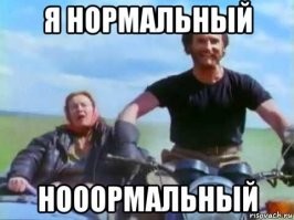Российские звезды в начале карьеры