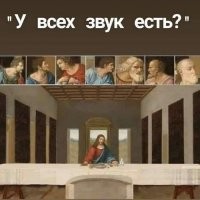 Типичный день на удаленке. Самозаточенцы поймут