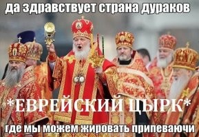 Понавселялись тут