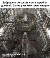 Российское авиастроение: движение вперед или шаг назад?