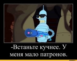 Группа  Little Big выпустила музыкальный клип, который является гимном ненависти к 2020 году