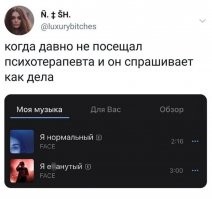 Я тоже юмор не понял. 
Давайте ещё раз, вместе, посмотрим.