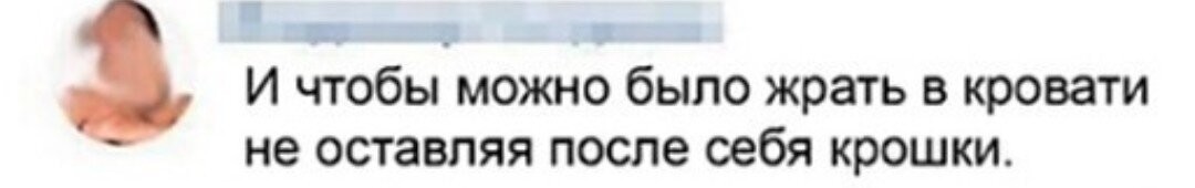 Прикольные и смешные картинки