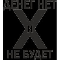 Российское авиастроение: движение вперед или шаг назад?