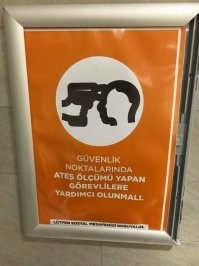 перевод: - тоби пы3да