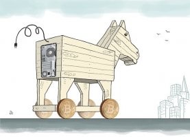 Битконь!