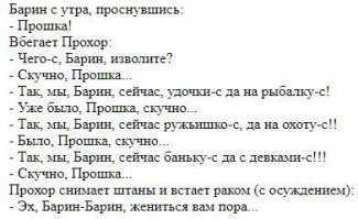 15 запутанных снимков, которые введут вас в заблуждение 