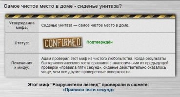 Ну да, ну да...