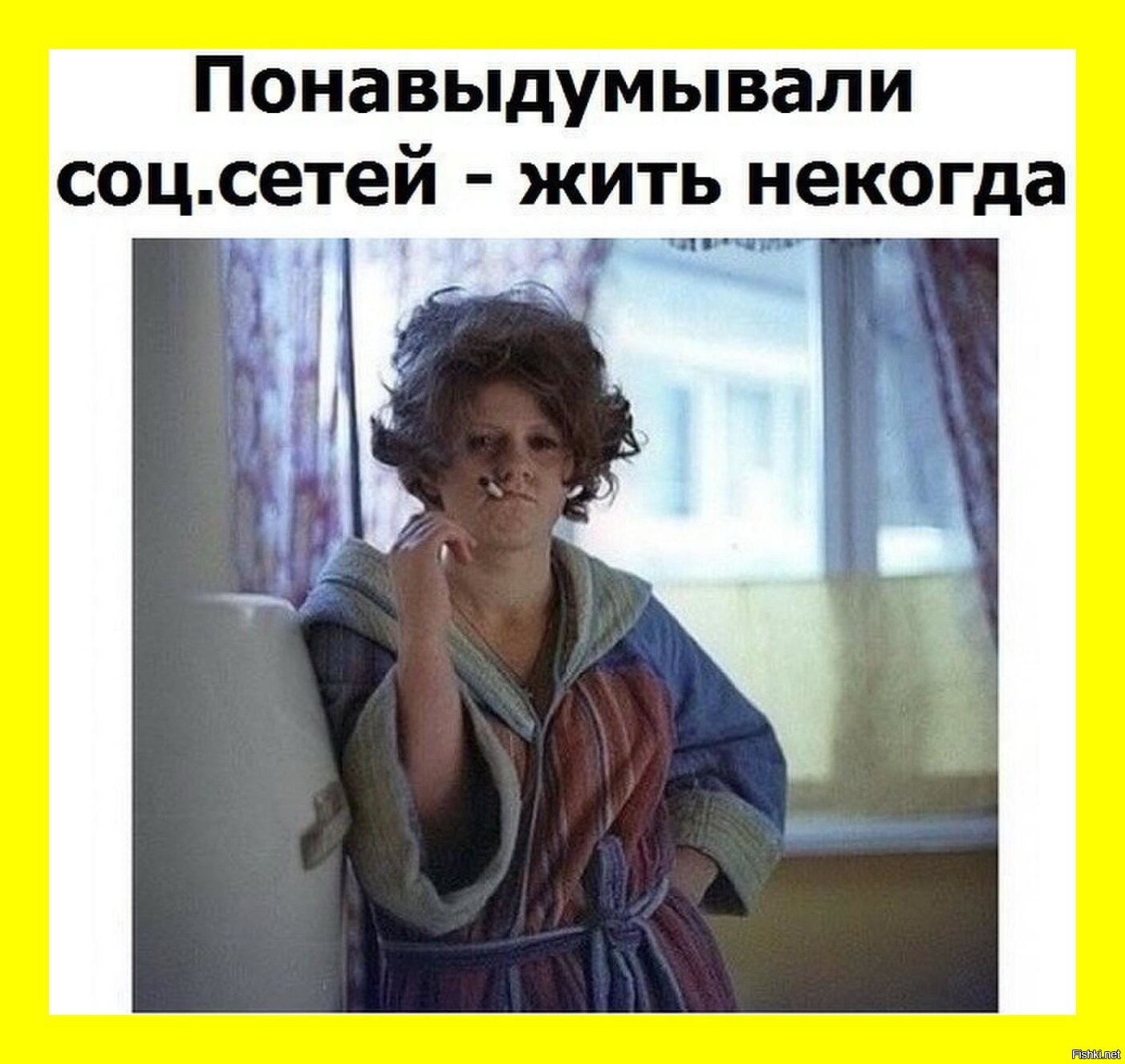 Анекдот про храпящего мужика. Вежливый мужчина спросит. Мужик сказал приеду. Человек которому вы нужны всегда найдет. Парень сказал что приедет и не приехал.