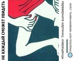 26 тупых идей от горе-дизайнеров, которые обернулись провалом