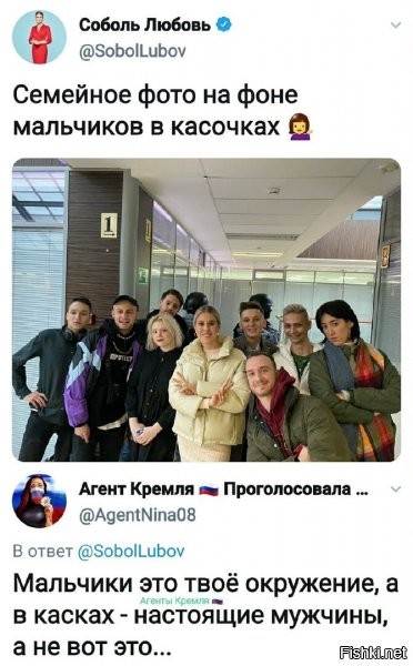 У люпки в окружении даже не мальчики, а 3,14доры сплошные. ))