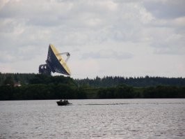 В Калязине похожая штука, вроде как работает еще....