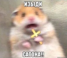 Подборка треша с алиекспресса