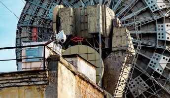 а что охраняют, если объект выглядит как заброшенный?