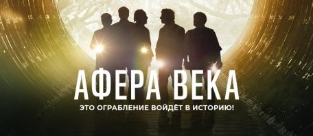 Автор просто описание нового фильма залил