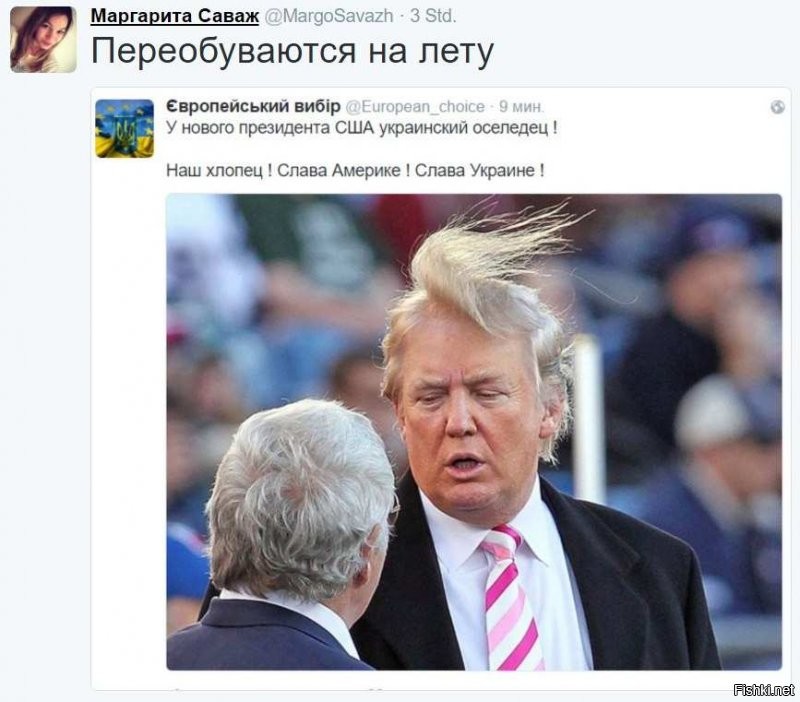Крайнее фото убило... Хотя и ожидаемо. Что-то похожее уже было.
===Запасаемся попкорном и ждем продолжения сериала...