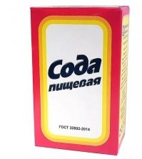 Идеальный дизайн без изменения десятилетиями