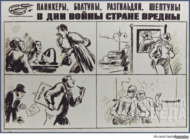 Вас бы лет 70 назад в расход пустили бы.....Не задумываясь.