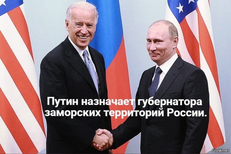 Политические комментарии из инета