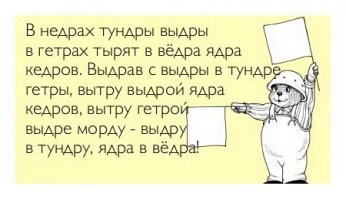 Милота дня: малыш выдры кушает кубики льда