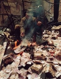 А ну-ка, денежки!