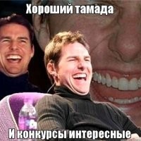 Муж уличил беременную жену в неверности, прилюдно испортив ей праздник в честь будущего ребенка