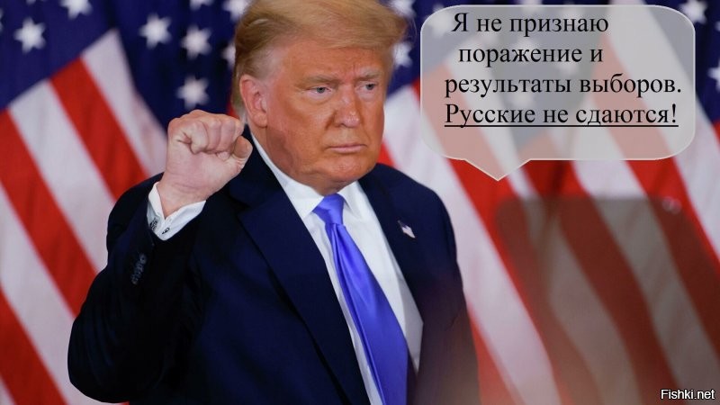 Политические комментарии из инета