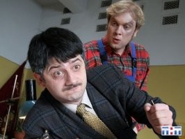 Разносортица