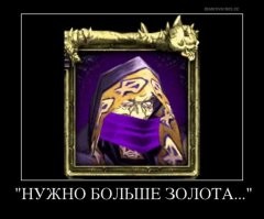 Понты дороже денег: показушники из соцсетей