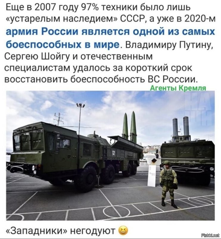 СПАСИБО!