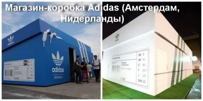 Британец построил в саду паб в виде обувной коробки