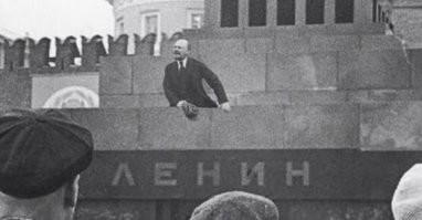 Революция в цвете