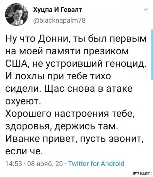 да уж, я думаю вопрос обострения и новых могилизаций на украине - это вот как раз 21й год..чо ждать то? начнут сразу...