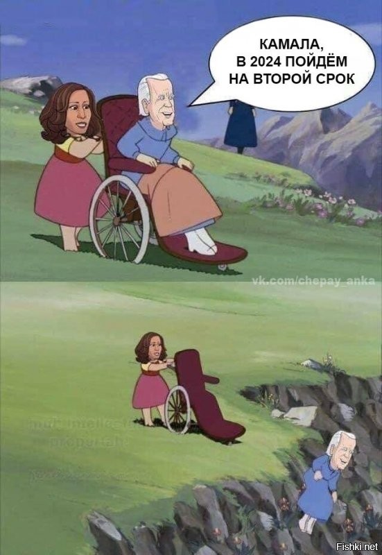 Ну она, хоть, лесбиянка?