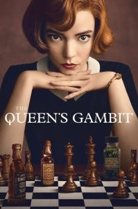 Ход Королевы/The Queen's Gambit -это шедевр!