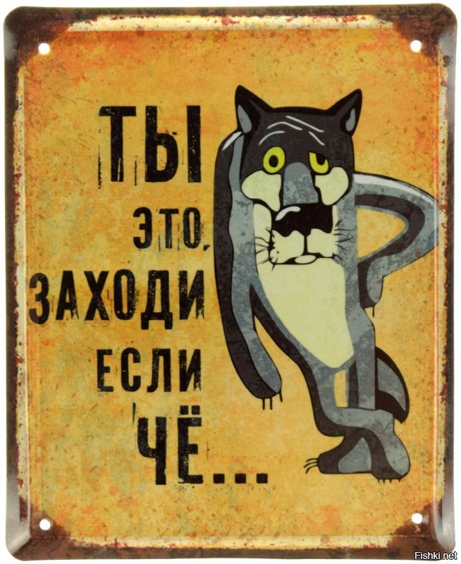 У тебя сейчас другие проблемы начнутся... еще раз поздравляю...